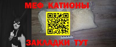 метадон Гусь-Хрустальный