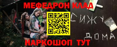 кокаин колумбия Гусев