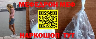 кокаин колумбия Гусев