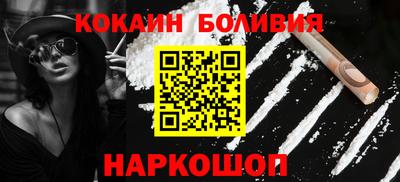 метадон Гусь-Хрустальный