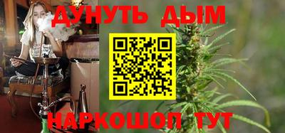 метадон Гусь-Хрустальный