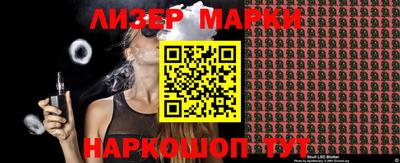 кокаин колумбия Гусев