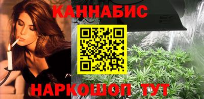 метадон Гусь-Хрустальный