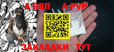 кокаин перу Гусиноозёрск