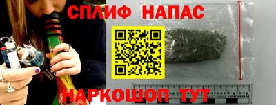 метадон Гусь-Хрустальный