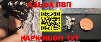 метадон Гусь-Хрустальный