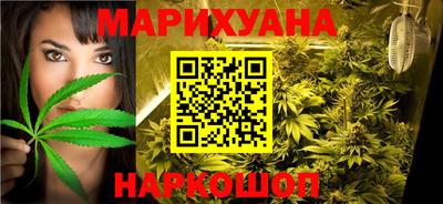 кокаин колумбия Гусев