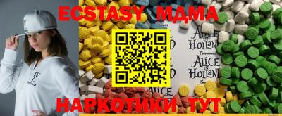 кокаин колумбия Гусев