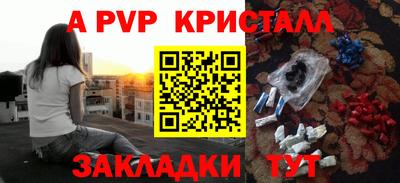 кокаин колумбия Гусев