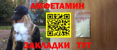 кокаин колумбия Гусев