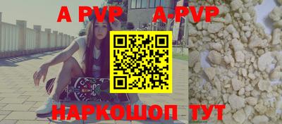 кокаин колумбия Гусев