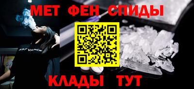 метадон Гусь-Хрустальный