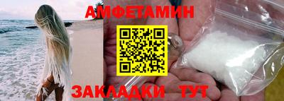 кокаин колумбия Гусев