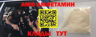 метадон Гусь-Хрустальный