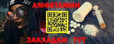 кокаин колумбия Гусев