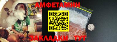 метадон Гусь-Хрустальный