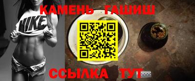 кокаин перу Гусиноозёрск