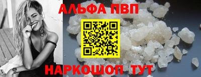метадон Гусь-Хрустальный