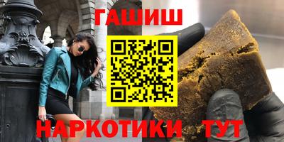 кокаин колумбия Гусев