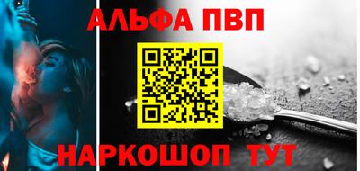 метадон Гусь-Хрустальный