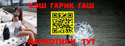 кокаин колумбия Гусев
