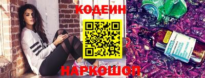 кокаин колумбия Гусев