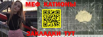 метадон Гусь-Хрустальный