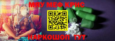 кокаин колумбия Гусев